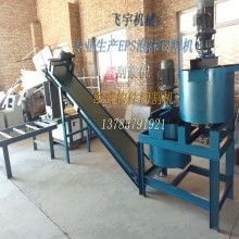 泊頭市飛宇泡沫機械廠供應產(chǎn)品 炮塔銑床